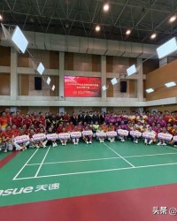 开云-石家庄市新华区举行2026年全民健身系列比赛|太极拳|健身球|柔力球|新时尚|刚柔并济_新浪体育_新浪新闻